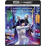 ゴースト・イン・ザ・シェル (4K ULTRA HD + Blu-rayセット) [4K ULTRA HD + Blu-ray]