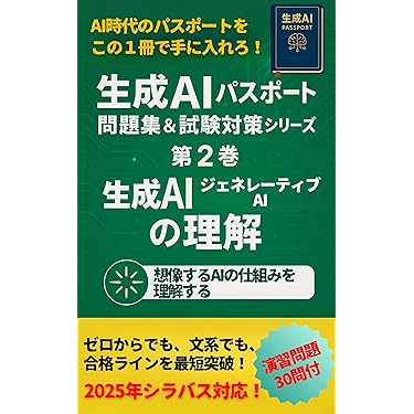 I T 情報処理　プログラミングテキスト9冊セット I T 情報処理 プログラミングテキスト9冊セット I T 情報処理