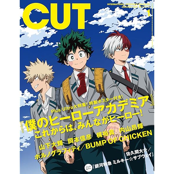 Amazon.co.jp: 74ers LIVE IN OSAKA-JO HALL 2003 [DVD