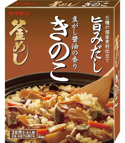 Amazon | のどぐろ炊き込みご飯の素 2合用 | みなり | おこわ