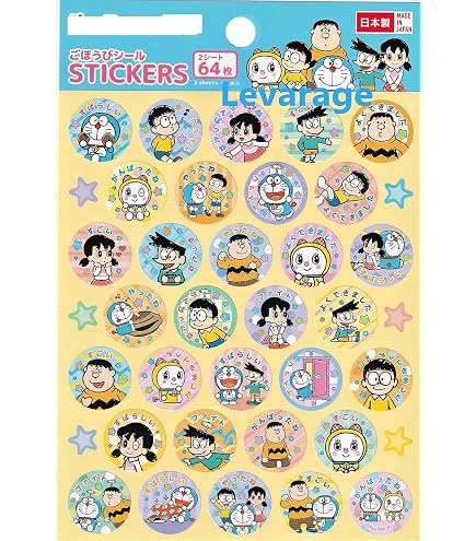 Amazon.co.jp: ドラえもん ジャンボシールダス 全4種 : おもちゃ