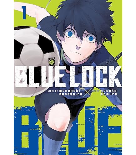 ブルーロック　1〜18巻 ブルーロック 全巻 1~18巻の通販 by シン's shop｜ラクマ