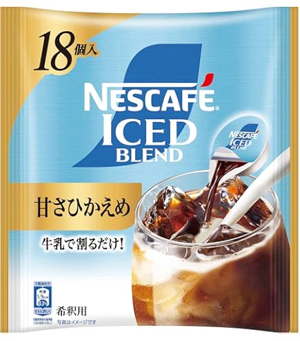 Amazon.co.jp: 【 コーヒー ポーション 】ネスカフェ ゴールドブレンド