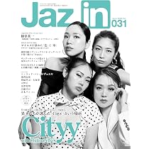 Jaz.in(ジャズイン) Vol.030 | Jaz.in編集部 |本 | 通販 | Amazon