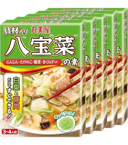 Amazon.co.jp: ミツカン 中華の素 酢豚 90g(45g×2袋)×20個 : 食品