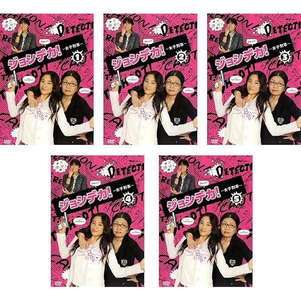 Amazon.co.jp: 「偽装の夫婦」 [Blu-ray] : 天海祐希, 沢村一樹, 内田