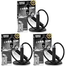 Amazon | 【理学療法士監修】 縄跳び トレーニング用 大人用 850g