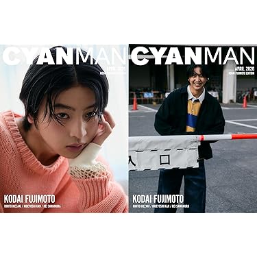 Amazon.co.jp 最新リリース: 美容・ダイエット の新着ランキングです。