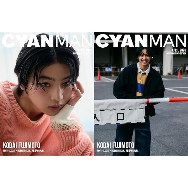 Amazon.co.jp: 「スメルズ ライク グリーン スピリット」Blu-ray BOX