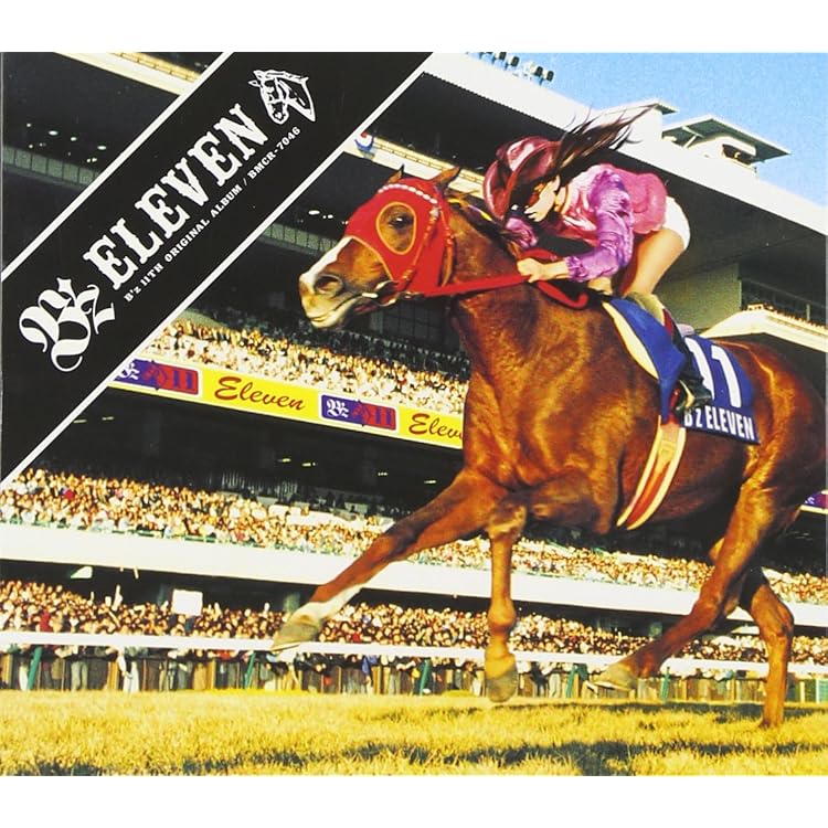 Amazon.co.jp: GREEN: ミュージック