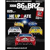 XaCAR86&BRZマガジン2020年10月号