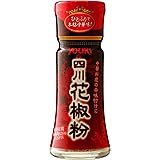 ユウキ 四川花椒粉 10g