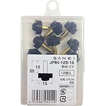 iTOMIC - 新品　イトミック　小型電気温水器　3L先止め式　単相200V　ESW03 ESW03TTX206D0 イトミック 小型電気温水器 壁掛型貯湯式電気温水