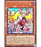 Amazon.co.jp: 遊戯王カード M∀LICE＜P＞White