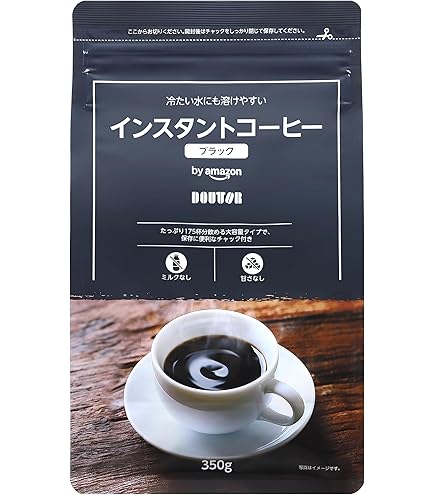 Amazon.co.jp: Good Day グッドデイ インドネシア インスタント