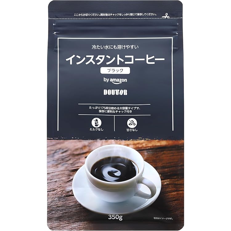 Amazon.co.jp: AGF ブレンディ 袋 90g 【 インスタントコーヒー