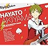 秋山 隼人(あきやま はやと) アイドルマスター SideM - 秋山 隼人(あきやま はやと) QHD(1080×960) 38111