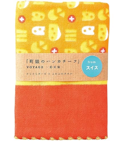 ウマ娘 公式応援タオル カツラギエース ウマ娘 公式応援タオル カツラギエース