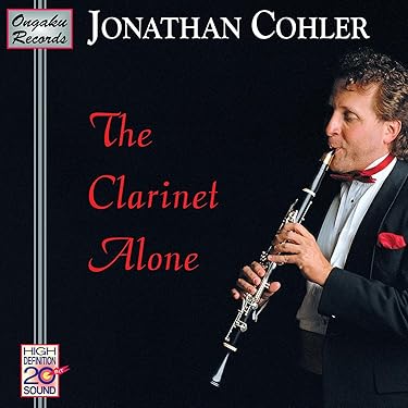 貴重録音❗PEARL、オーパス蔵　ジンバリスト　聴き比べ❗ Amazon.co.jp: LISA CAFE II~Japao especial Mixed by DJ TARO