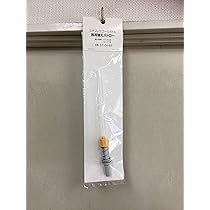 81ZA5m4G1pL._AC_UL210_SR210,