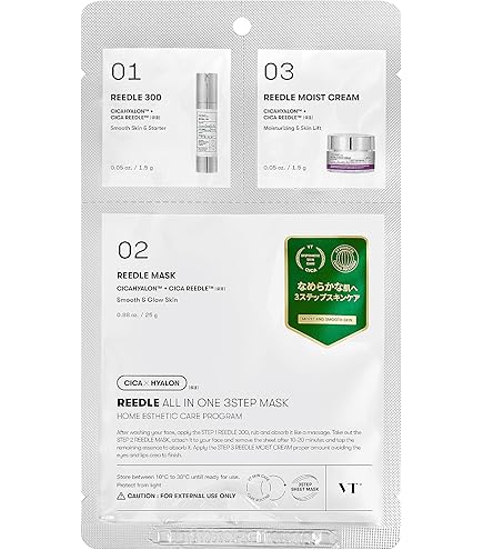 Amazon.co.jp: MEDIHEAL メディヒール ビタミンC エッセンシャルマスク