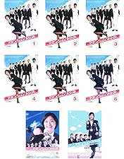 アテンションプリーズ セットDVD-BOX6枚&ハワイ編&オーストラリア編 アテンションプリーズ セットDVD-BOX6枚&ハワイ編&オーストラリア編