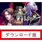 レイジングループ|オンラインコード版