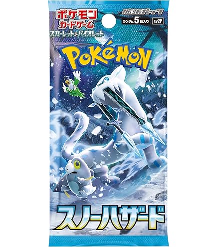 Amazon.co.jp: Pokemonポケモン(1パック) カードゲーム TCG