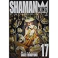 シャーマンキング 完全版 17 (17) (ジャンプコミックス)
