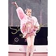 UNO MISAKO Live Tour 2021 "Sweet Hug"(Blu-ray)
