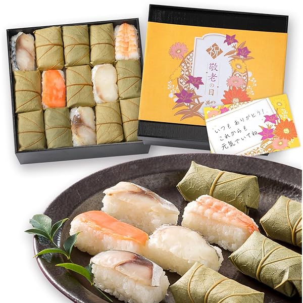 Amazon.co.jp: 厚切特選 ますの寿し 一重 約400g(1食分) 富山