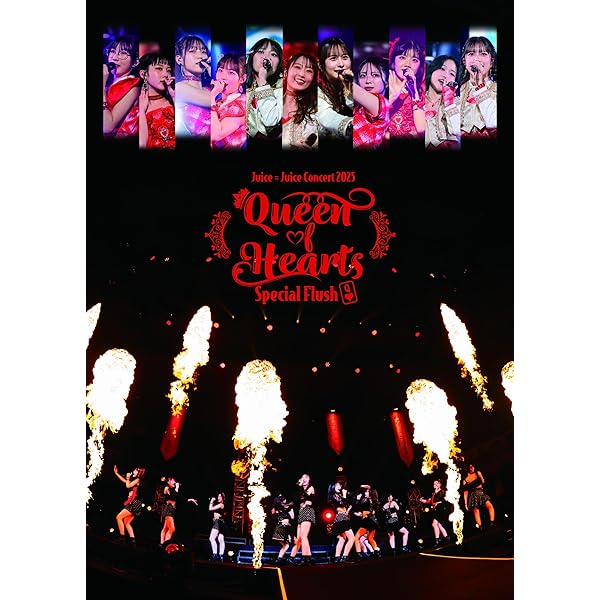 Juice=Juice メリクリ 2019 DVD 新品・匿名配送◎Juice=Juice DVD ～メリクリ×Juice×Box～ - メルカリ