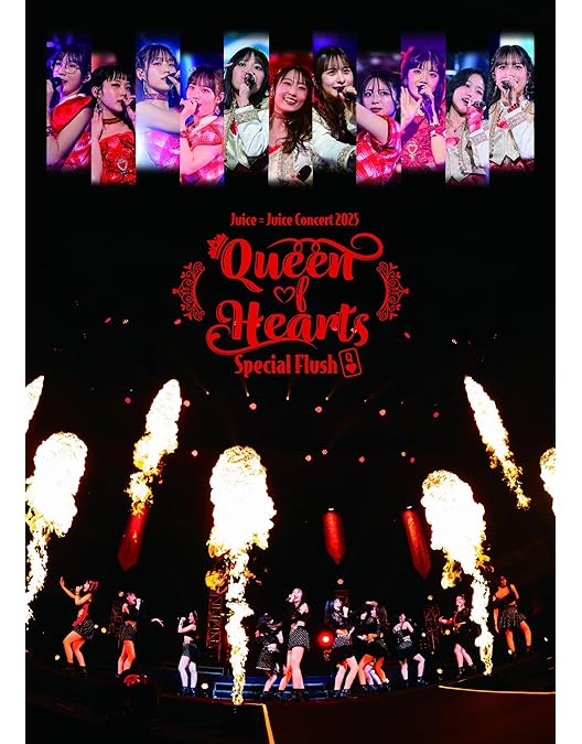 Amazon.co.jp: Juice=Juice 10th ANNIVERSARY CONCERT TOUR ～10th