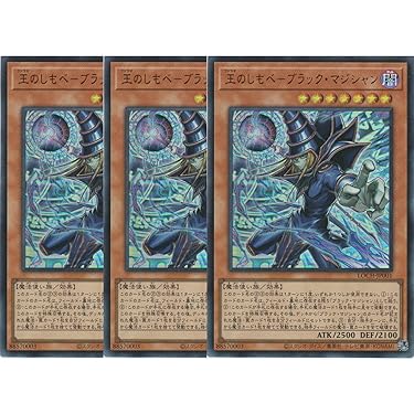 Amazon.co.jp 最新リリース: シングルノンスポーツコレクションカード