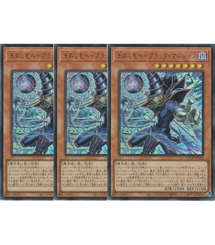 Amazon.co.jp: 遊戯王 RC03-JP035 超融合 (日本語版 ウルトラレア