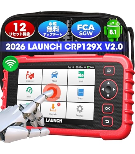 Amazon.co.jp: LAUNCH OBD2 診断機 CRPシリーズ (CRP123X) : 車＆バイク