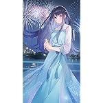 透明な夜に駆ける君と、目に見えない恋をした。 XFVGA(480×854)壁紙 冬月小春 透明な夜に駆ける君と、目に見えない恋をした。 XFVGA(480×854)壁紙 冬月小春