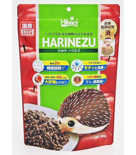Hikari HARINEZU ハリネズミフード 1.1kg10袋セット！最安！ Amazon | Hikari (ヒカリ) ひかりハリネズ 1.1kg | Hikari(ヒカリ
