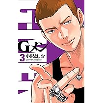 81ZCan9Y8gL._AC_UL210_SR210,