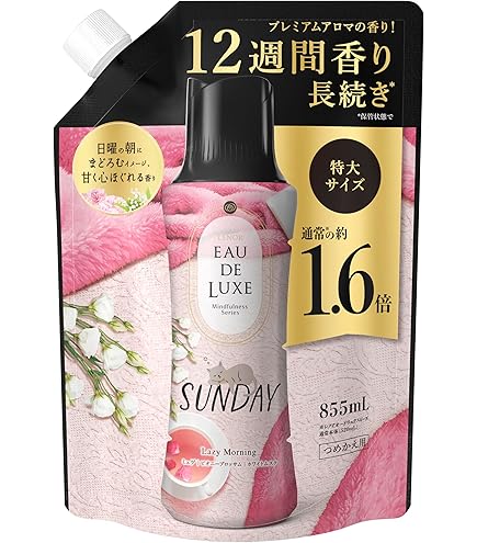 Amazon | レノア Lenor オードリュクス 香り付け専用ビーズ マインド