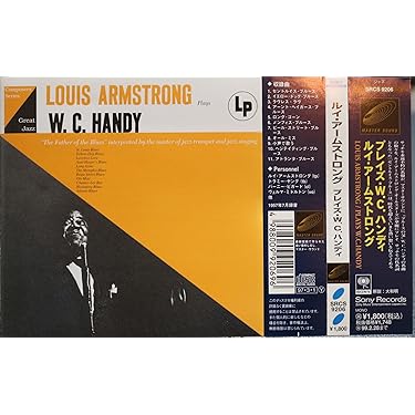 Amazon.co.jp 売れ筋ランキング: ニューオーリンズジャズ の中で最も