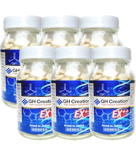 Amazon.co.jp: GH Creation EX ジーエイチ クリエーション EX 300mg