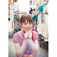 Amazon.co.jp: 欅坂46 ファースト写真集 『21人の未完成』 : 本