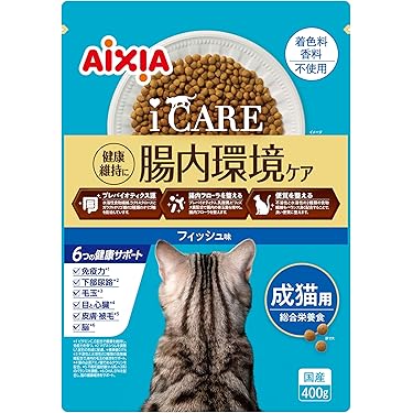 キャットフード Ama Amazon.co.jp: by Amazon 避妊・去勢猫用チキン味 国産 総合栄養