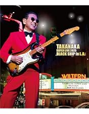 1 DVD 高中正義 45周年記念 THE BEST 4571113310257 Amazon.co.jp: 高中正義 45周年記念 