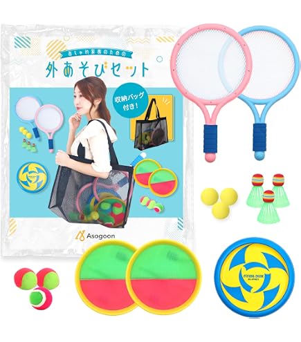 Amazon | 池田工業社 エキサイトキャッチボール [ キャッチボール
