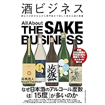 衣料品店経営のすべて/中井一郎 中井貴一 プライベート・シアター WTP-90336 | レコード買取