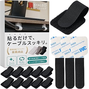 Amazon.co.jp 最新リリース: 事務用品 の新着ランキングです。