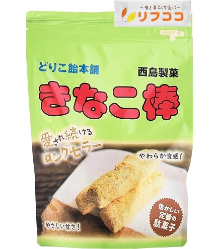 Amazon.co.jp: 西島製菓 棒きなこ当 1箱(45本入り)×2個セット どりこ飴
