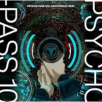 PSYCHO-PASSサイコパスBlu-rayBOXオリジナルサウンドトラック PSYCHO-PASS サイコパス』 Blu-rayBOX : PSYCHO-PASS サイコパス